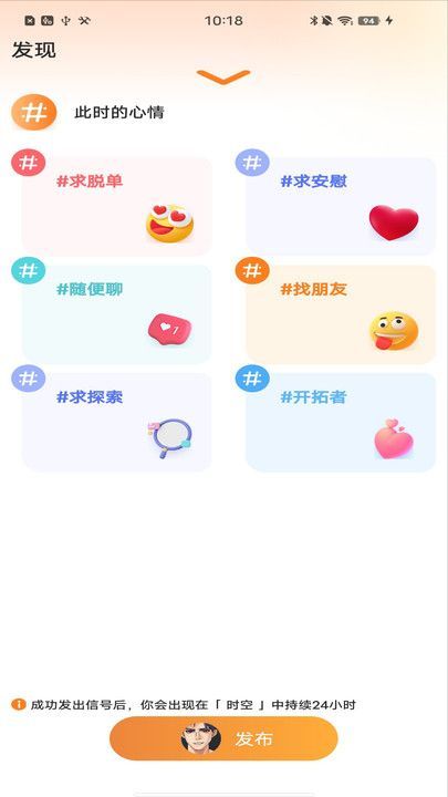 IjoyXmeta(2)