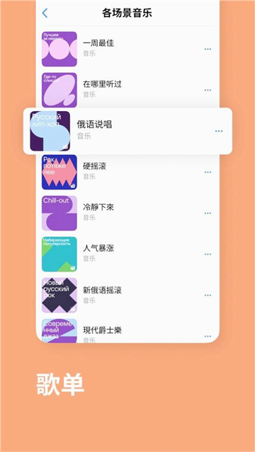 vk社交平台(3)