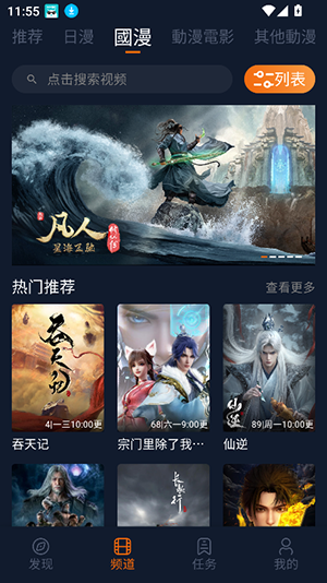 宅此方(1)
