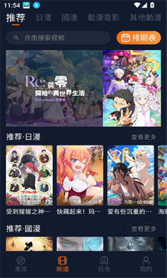 宅此方(2)