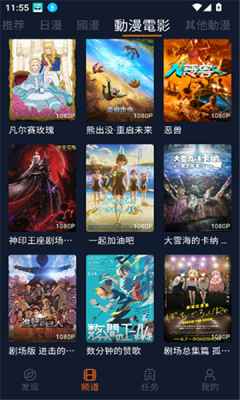 宅此方(3)