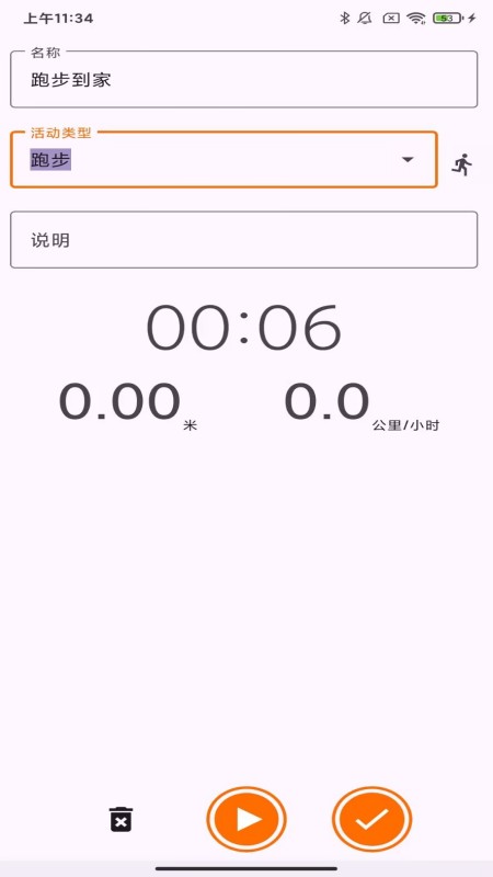义礼中诺(2)
