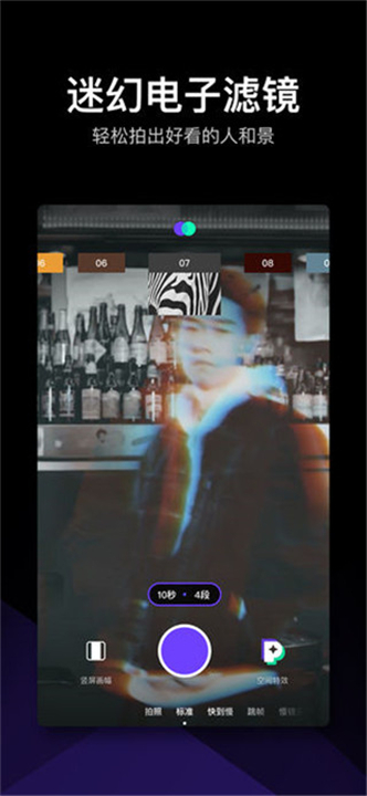 PartyNow(3)