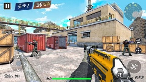 王牌特工组(1)