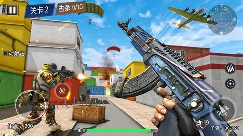 王牌特工组(2)
