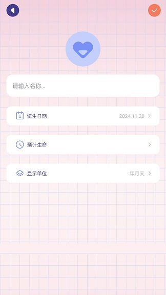 彪哥日记(4)
