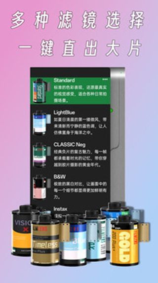 懒相机(2)