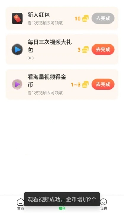 芯模样(5)
