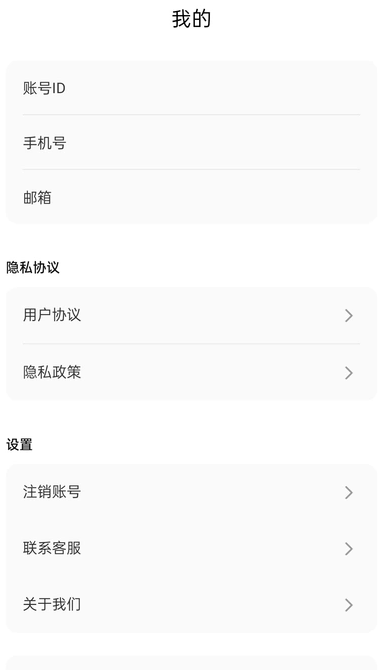 肿瘤科真题好课选(3)