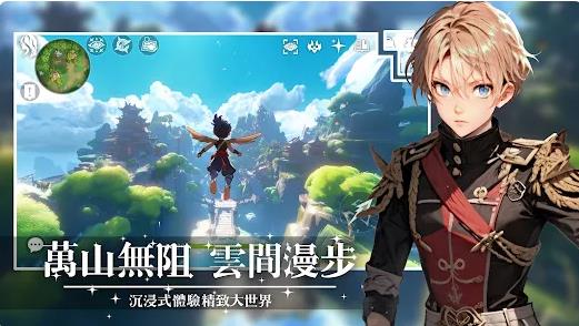 魔力宝贝女武神的起义(2)