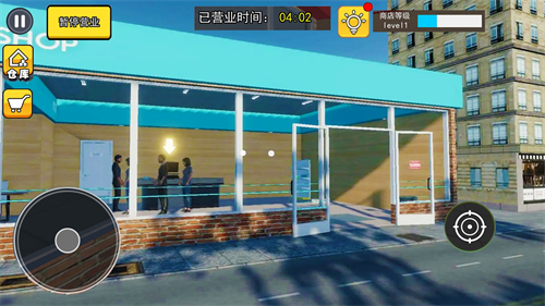 卡牌店经营模拟(1)