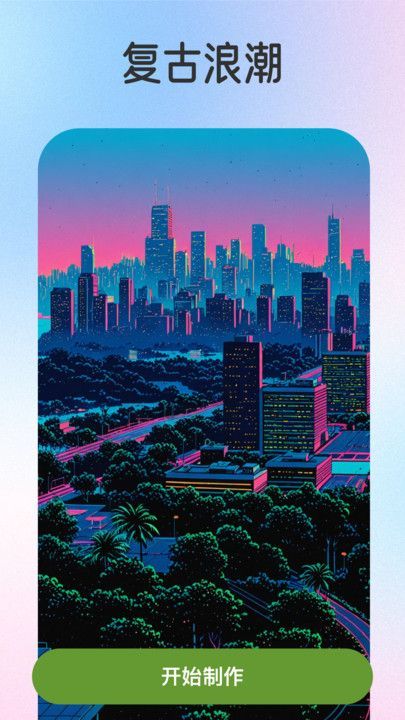 颜映(4)