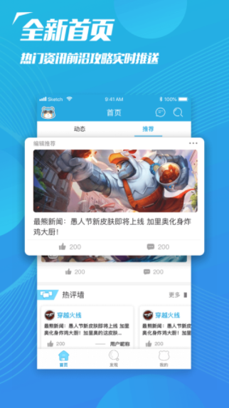 飞熊影视(2)