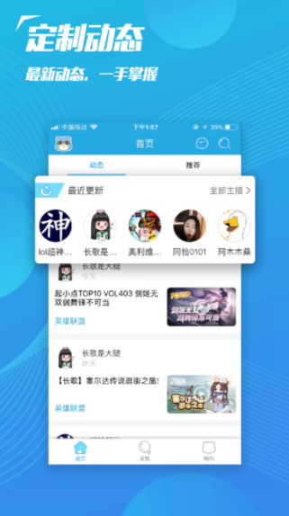 飞熊影视(3)