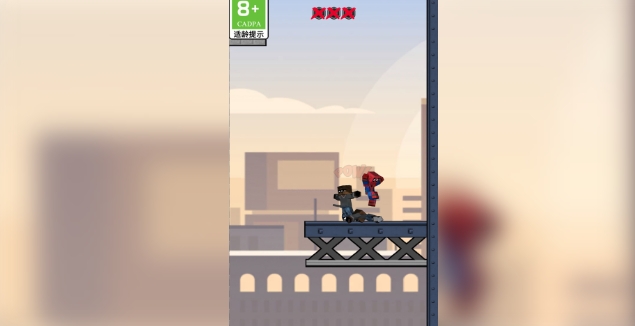 向前飞吧(3)