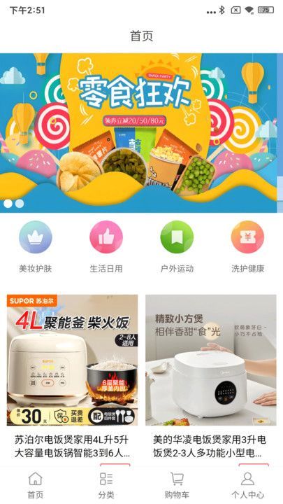 欧稻蓝(1)