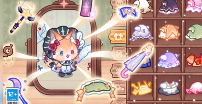 梦幻小屋(4)