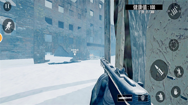 二战名将策略战争(2)