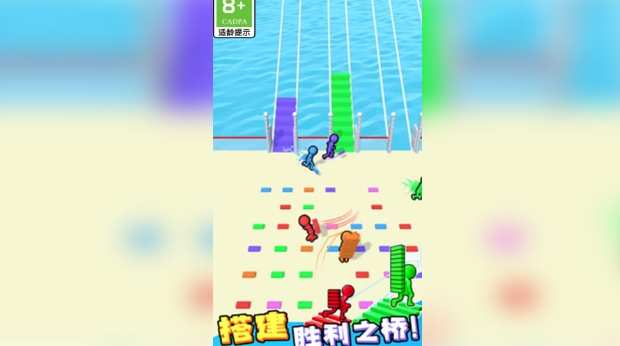 楼梯竞赛(4)