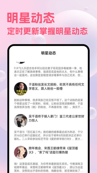 香水音乐(4)