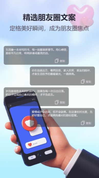 whatsaqqalus(2)
