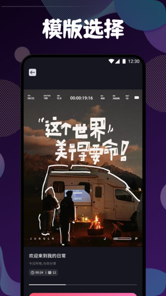 Pr视频易剪辑(4)