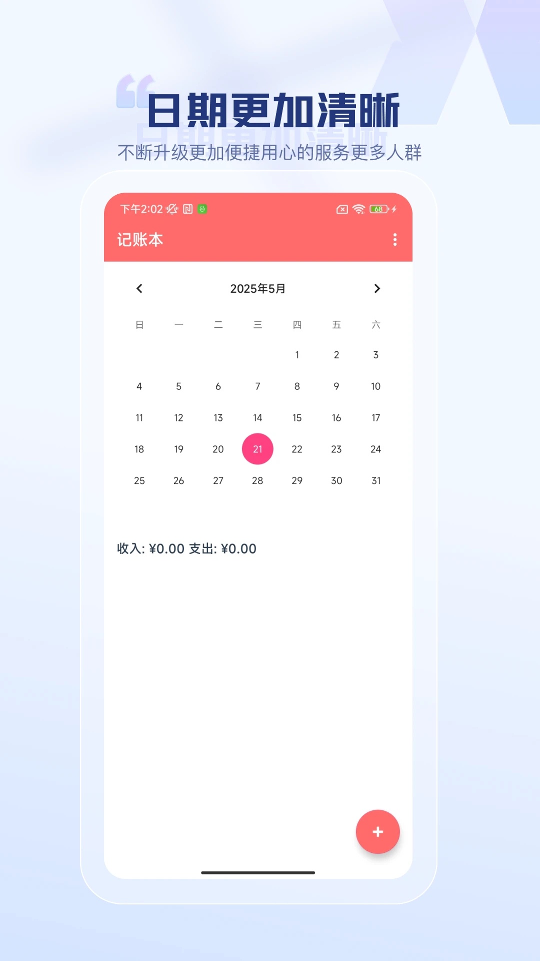 尚亿甄选(3)