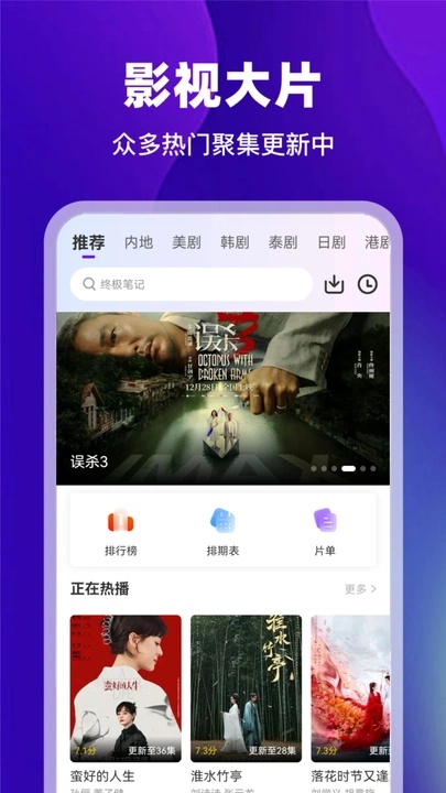 汀兰视频(4)