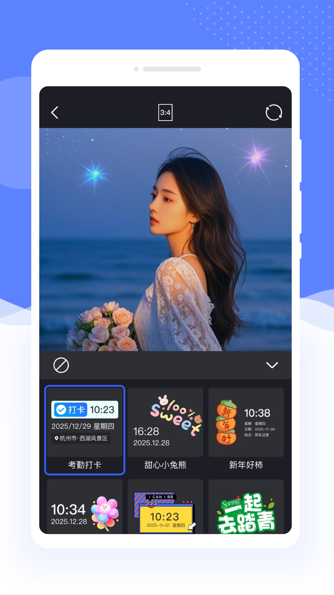 乐映放大镜(2)