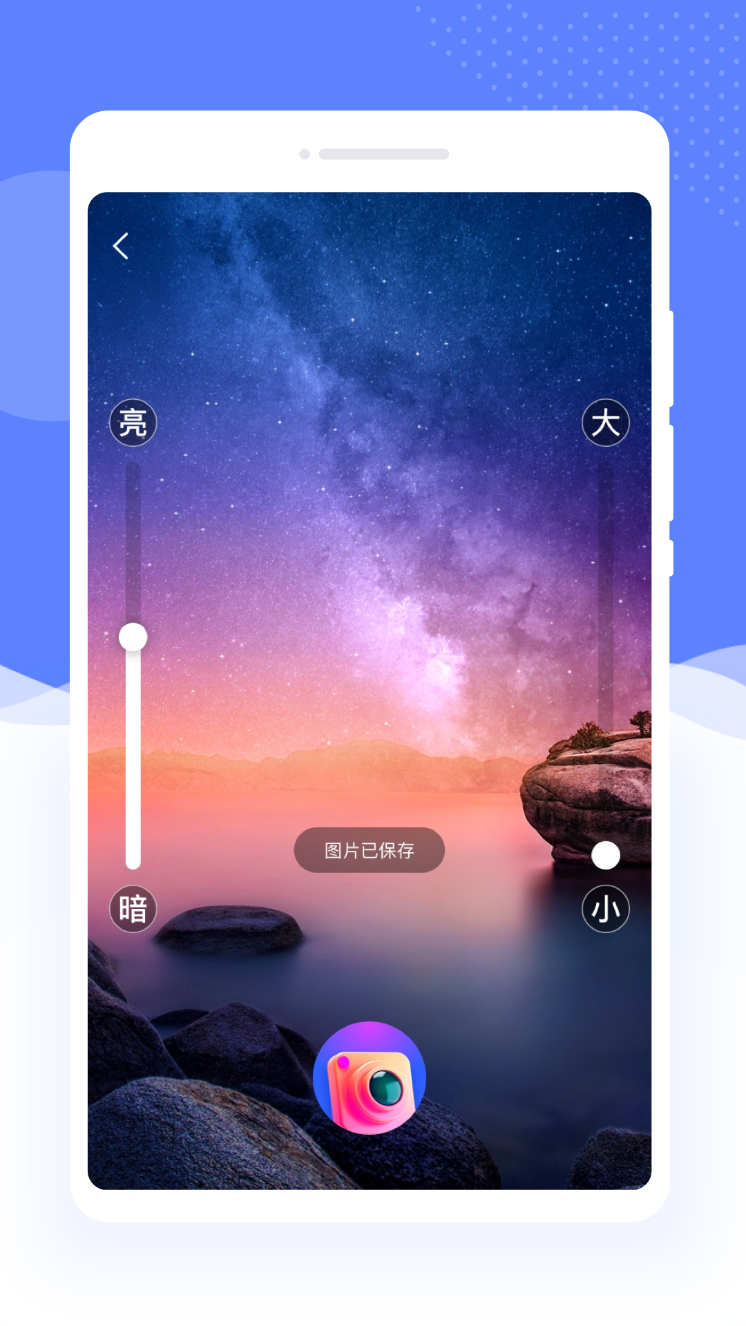 乐映放大镜(3)