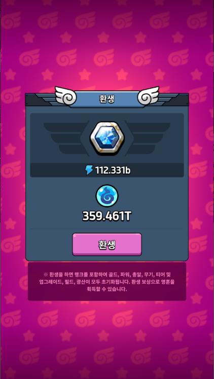 砖块公司放置型子弹爆爆(1)