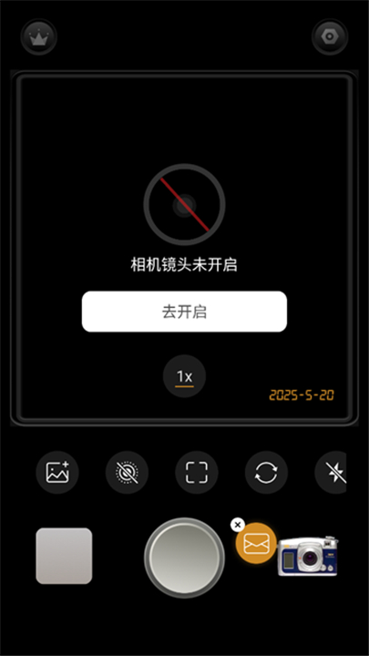 Reo复古相机(3)