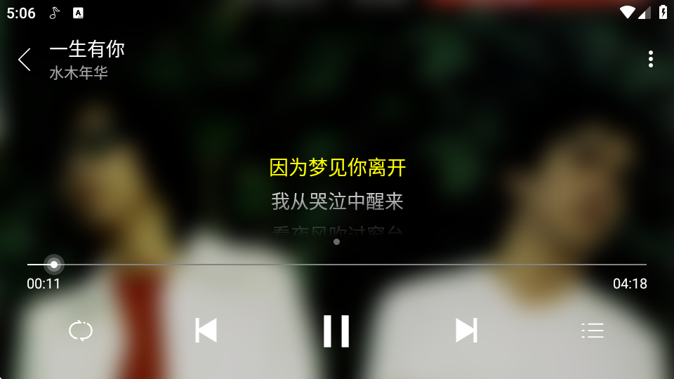 绿乐音乐电视版(3)