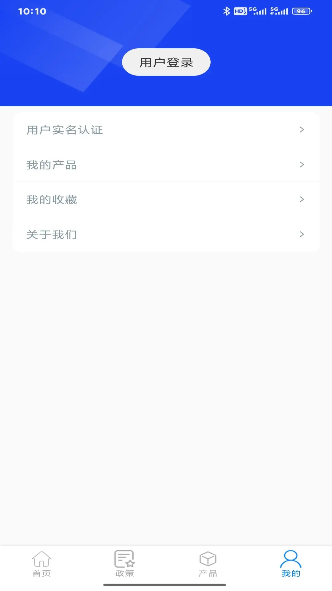 惠企令居(2)