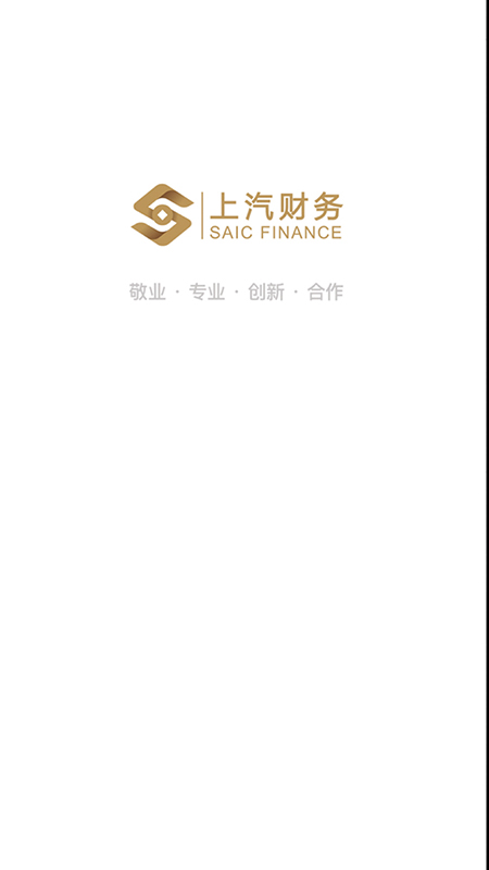上财通(3)