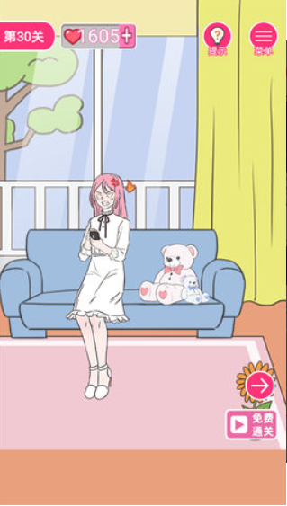 拆散情侣100法(2)