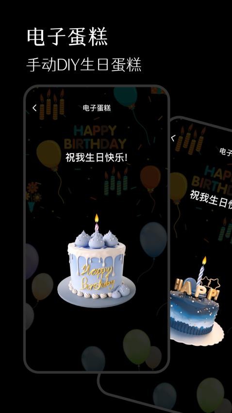 冥想减压木鱼(3)