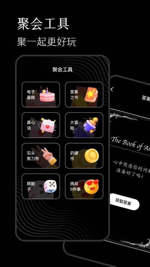 冥想减压木鱼(5)