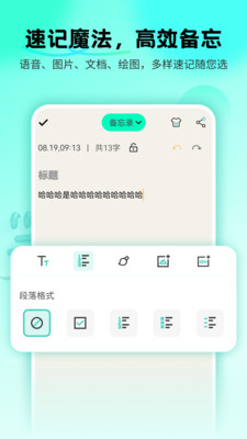备忘录Cat(4)