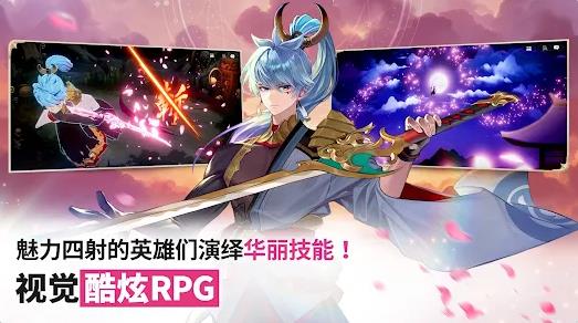 七骑士ReBIRTH(1)