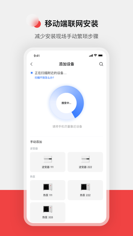 造梦者服务(2)