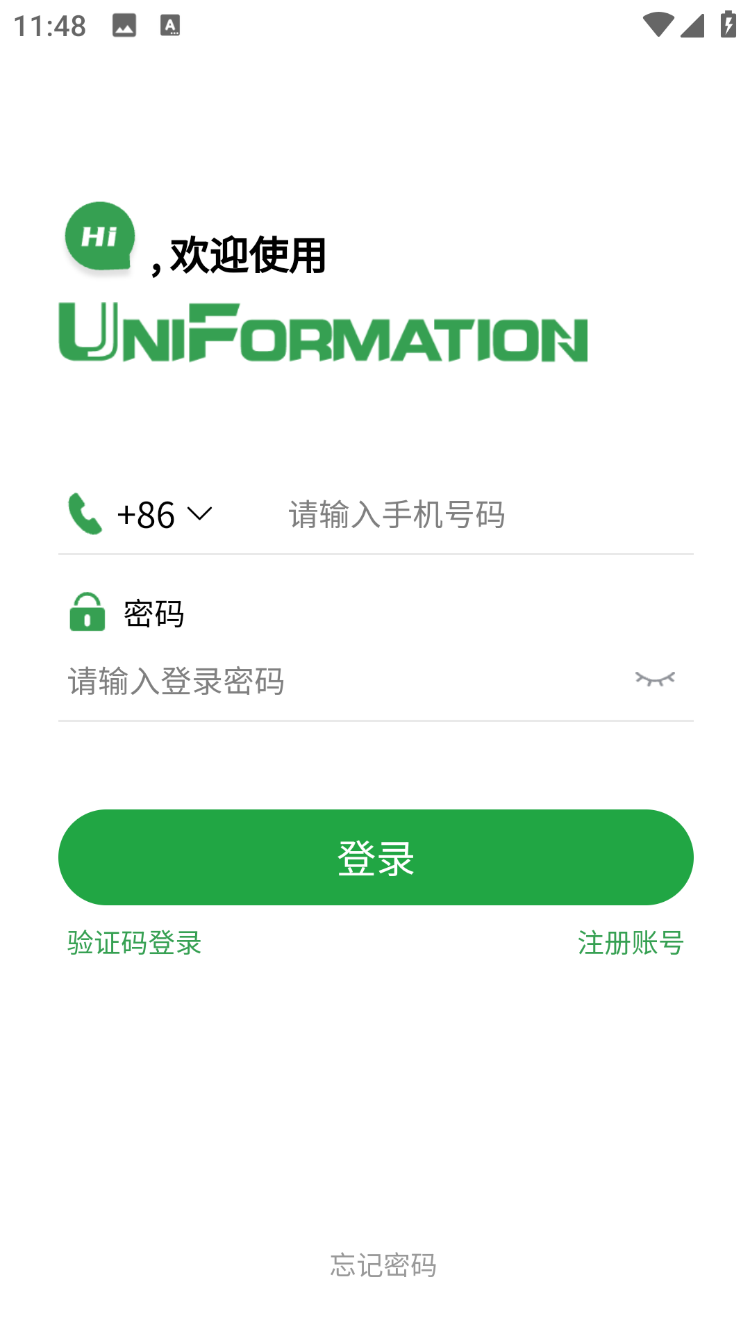 UniFormation(3)