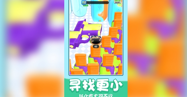 黑洞超级进化(3)