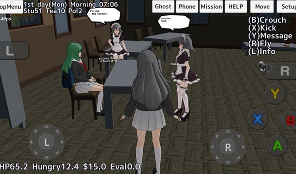 校园女生模拟器(2)