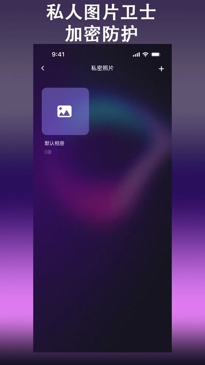 金钱多多pro(2)