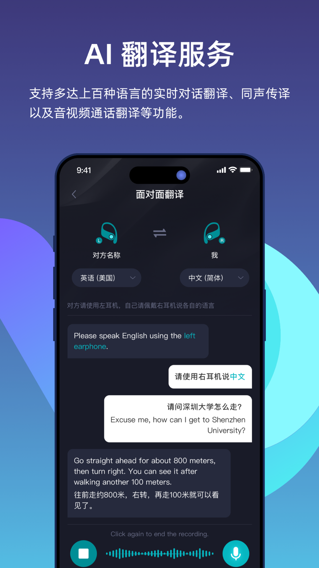 比特灵动(1)