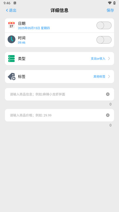 百秒汇(1)