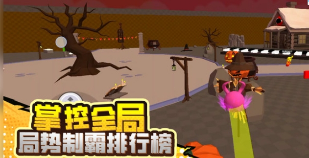 合并乐园(2)