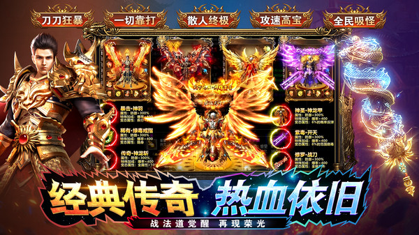 鲲鹏神途Max(1)
