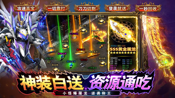 鲲鹏神途Max(4)